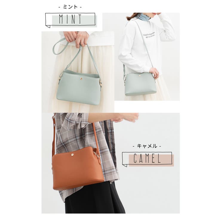 鞄 バッグ ショルダーバッグ | Honeys | 詳細画像13 