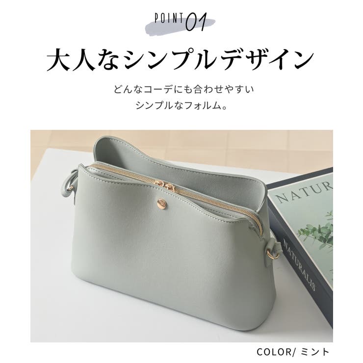 鞄 バッグ ショルダーバッグ | Honeys | 詳細画像4 