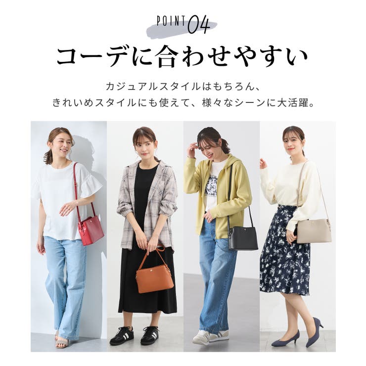 鞄 バッグ ショルダーバッグ | Honeys | 詳細画像8 