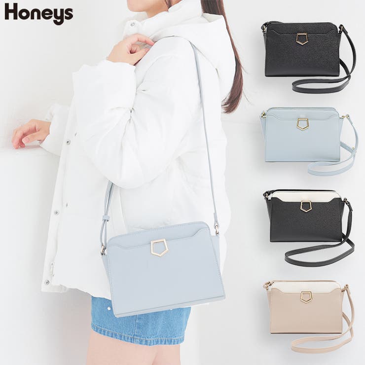 楽天市場】【ご愛顧感謝全品15％OFF】ショルダー レディース