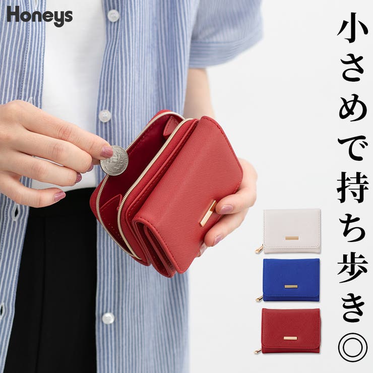 財布 ミニ財布 ウォレット | Honeys | 詳細画像1 