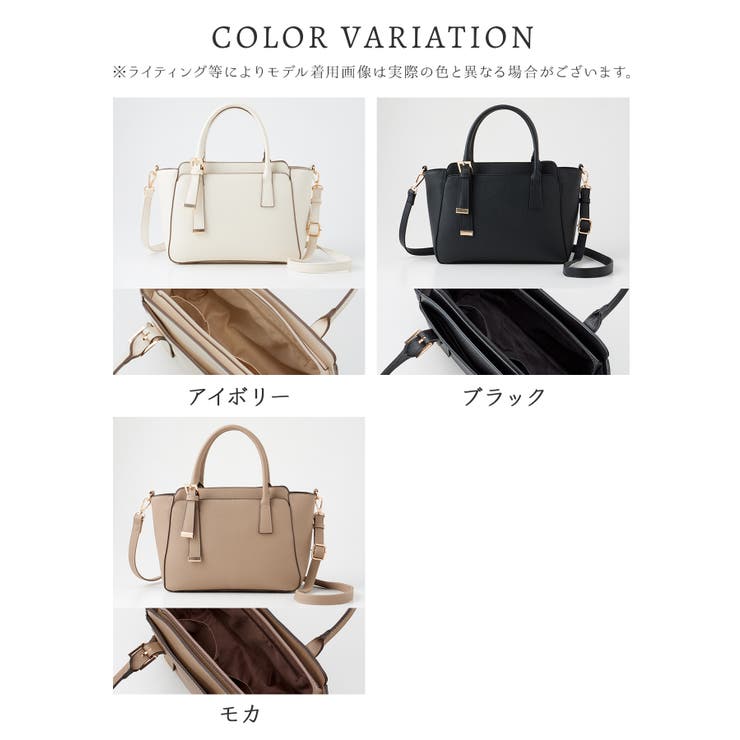 【専用】honey closet様　　（BS） ハンドバッグ バッグ 鞄[品番：HNSW0010384]｜Honeys（ハニーズ