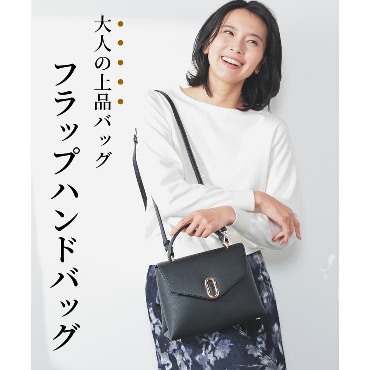 バッグ 鞄 ハンドバッグ[品番：HNSW0010227]｜Honeys（ハニーズ