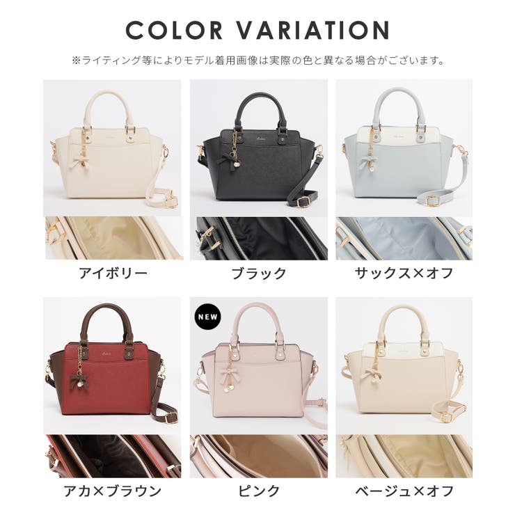 ハンドバッグ バッグ 鞄 | Honeys | 詳細画像17 