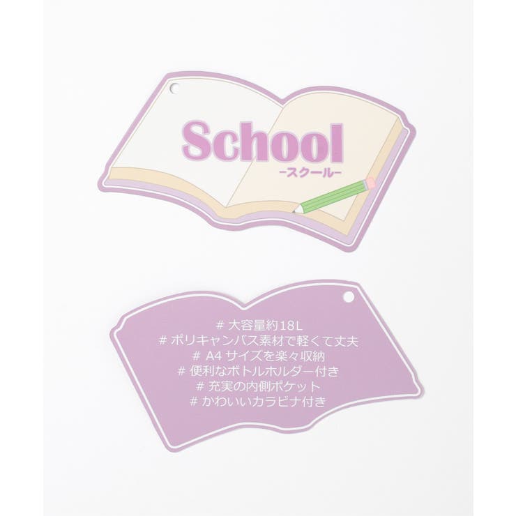 トートバッグ バッグ 鞄 | Honeys | 詳細画像2 