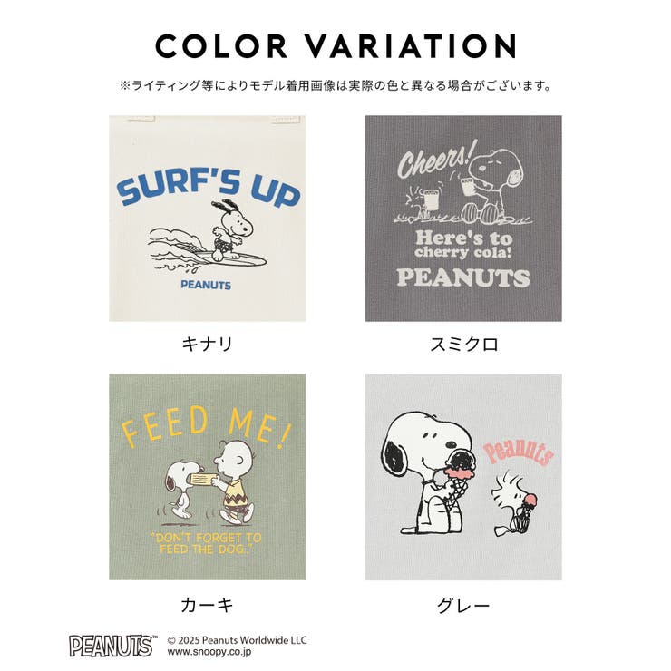 トートバッグ バッグ 鞄 | Honeys | 詳細画像11 
