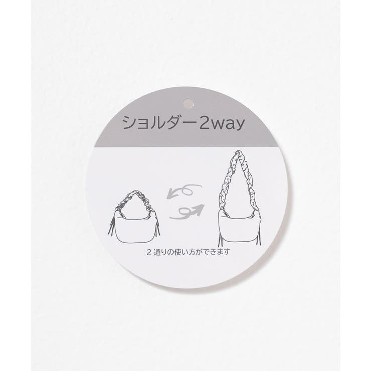 ショルダーバッグ バッグ 鞄 | Honeys | 詳細画像2 