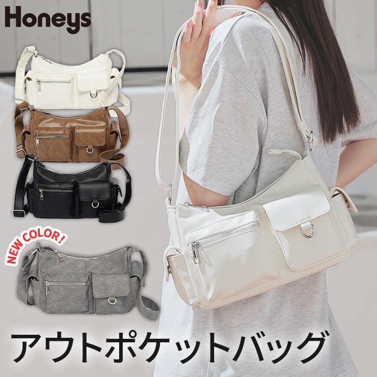 ショルダーバッグ バッグ 鞄[品番：HNSW0011174]｜Honeys（ハニーズ