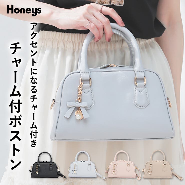 ハンドバッグ バッグ 鞄 | Honeys | 詳細画像1 