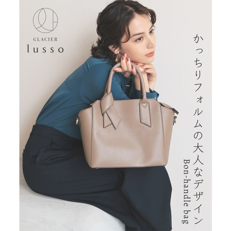 ハンドバッグ バッグ 鞄 | Honeys | 詳細画像2 