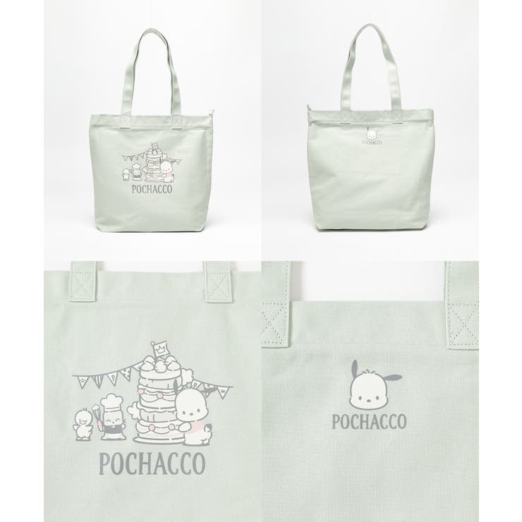 トートバッグ バッグ 鞄 | Honeys | 詳細画像10 