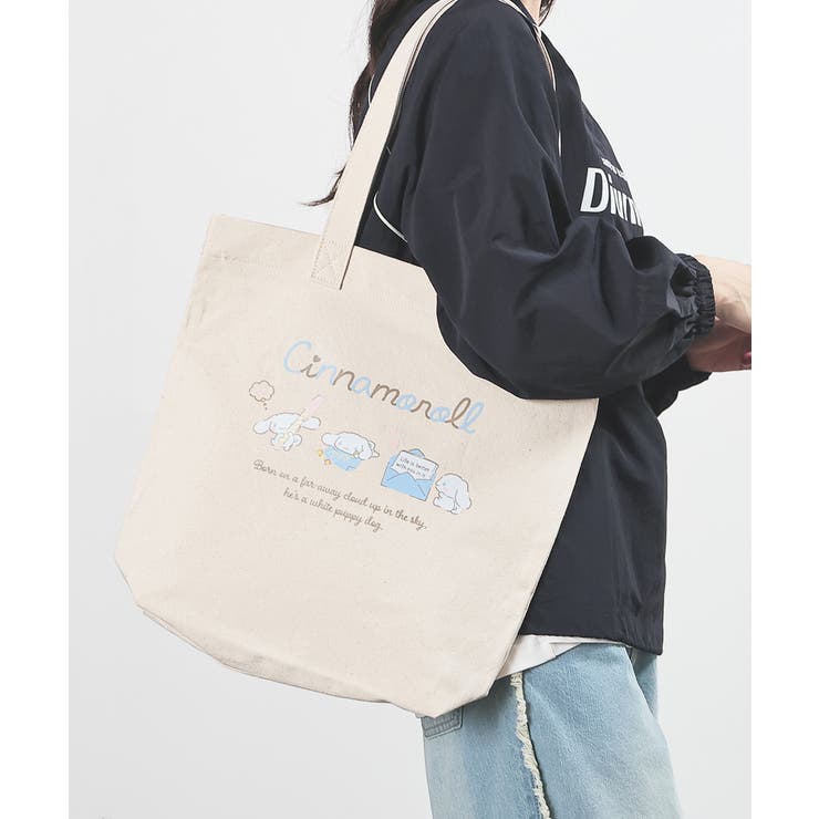シナモロール | トートバッグ バッグ 鞄 | Honeys