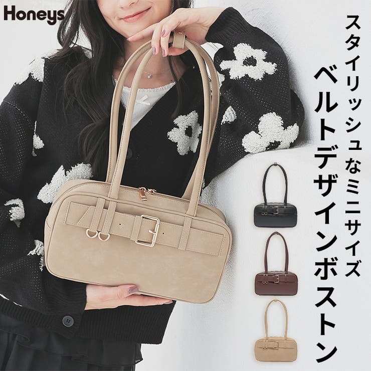 ハンドバッグ バッグ 鞄 | Honeys | 詳細画像1 