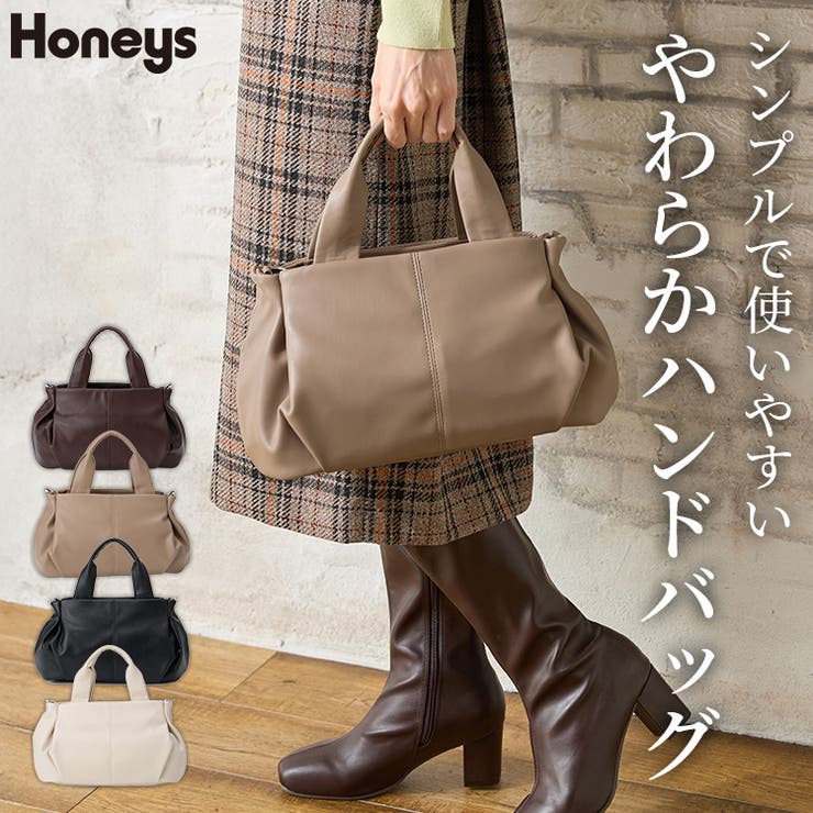 ハンドバッグ バッグ 鞄 | Honeys | 詳細画像1 