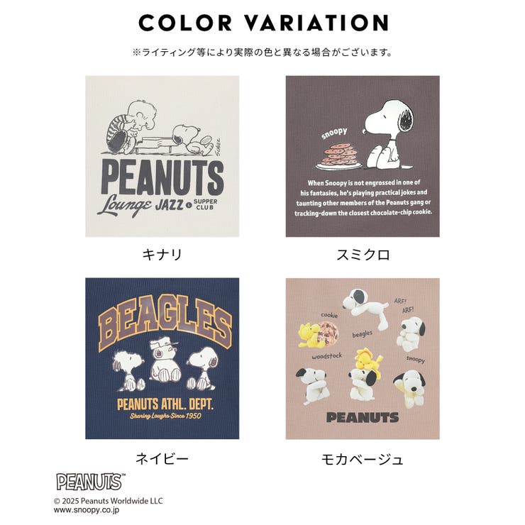 トートバッグ バッグ 鞄 | Honeys | 詳細画像11 