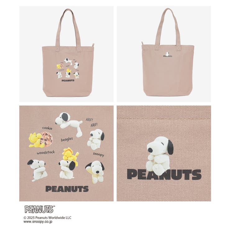 トートバッグ バッグ 鞄 | Honeys | 詳細画像17 