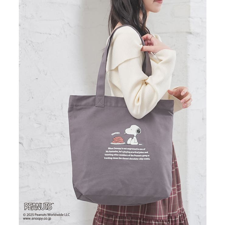 スミクロ | トートバッグ バッグ 鞄 | Honeys