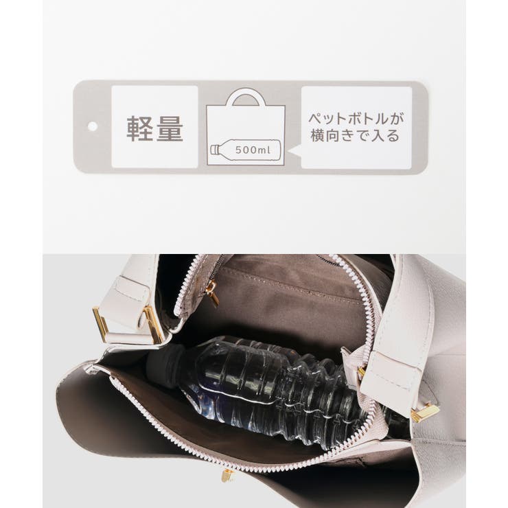 ハンドバッグ バッグ 鞄 | Honeys | 詳細画像2 