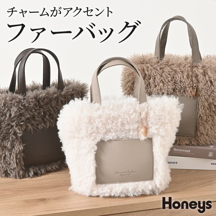 ハンドバッグ バッグ 鞄 | Honeys | 詳細画像1 