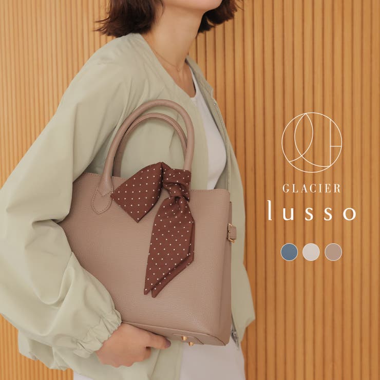 ハンドバッグ バッグ 鞄 | Honeys | 詳細画像1 