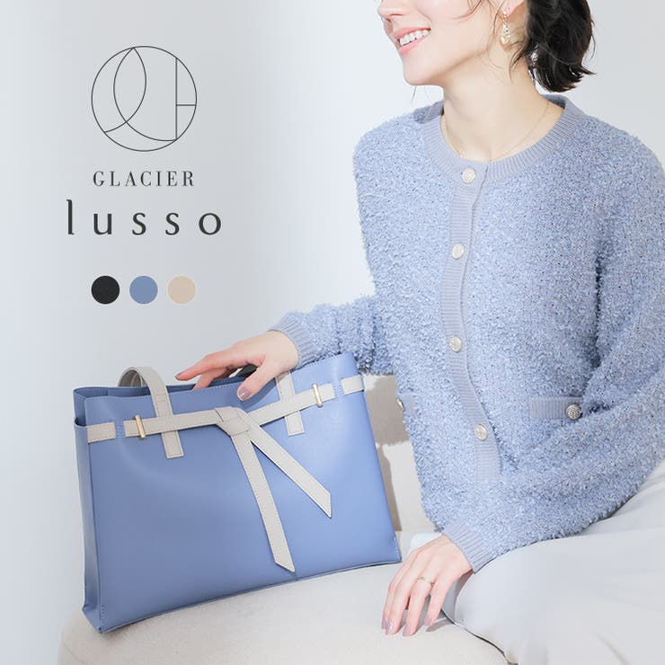 トートバッグ バッグ 鞄 | Honeys | 詳細画像1 