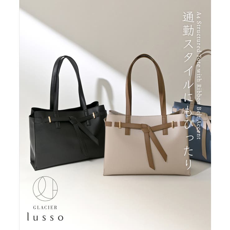 トートバッグ バッグ 鞄 | Honeys | 詳細画像2 