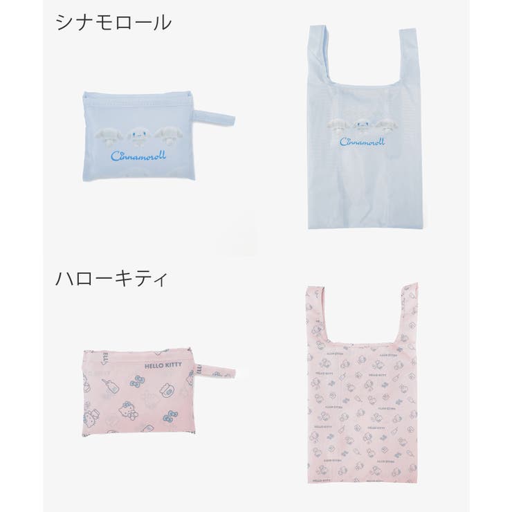 バッグ 鞄 お弁当バッグ | Honeys | 詳細画像14 