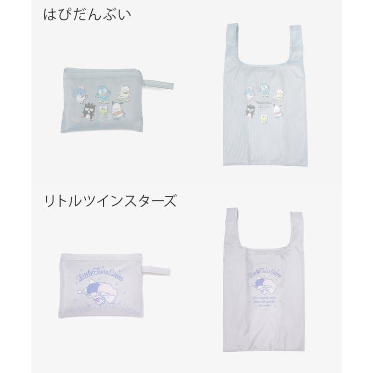 バッグ 鞄 お弁当バッグ | Honeys | 詳細画像15 