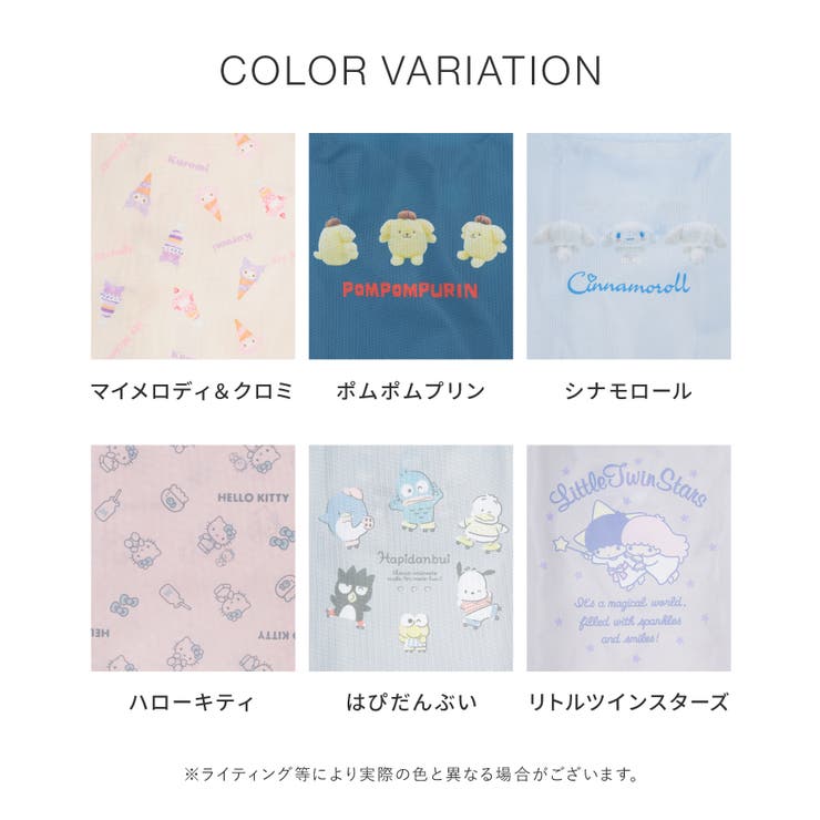 バッグ 鞄 お弁当バッグ | Honeys | 詳細画像16 