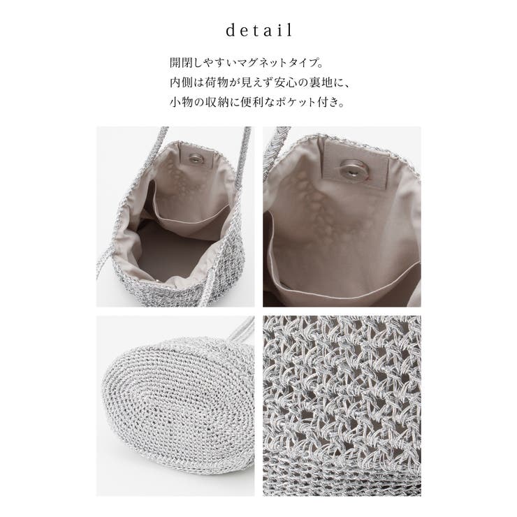 トートバッグ バッグ 鞄 | Honeys | 詳細画像4 