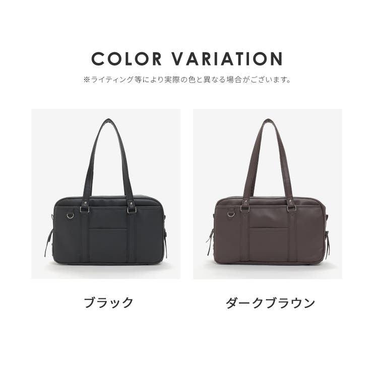 スクールバッグ バッグ 鞄 | Honeys | 詳細画像17 