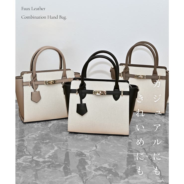 ハンドバッグ トートバッグ バッグ | Honeys | 詳細画像2 