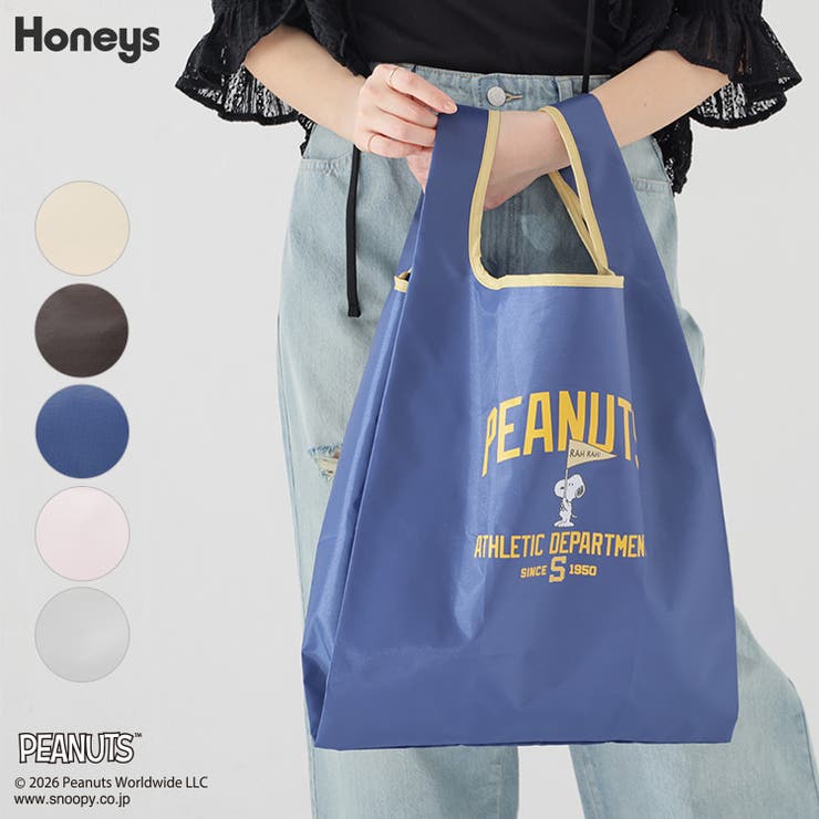 バッグ 鞄 エコバッグ | Honeys | 詳細画像1 
