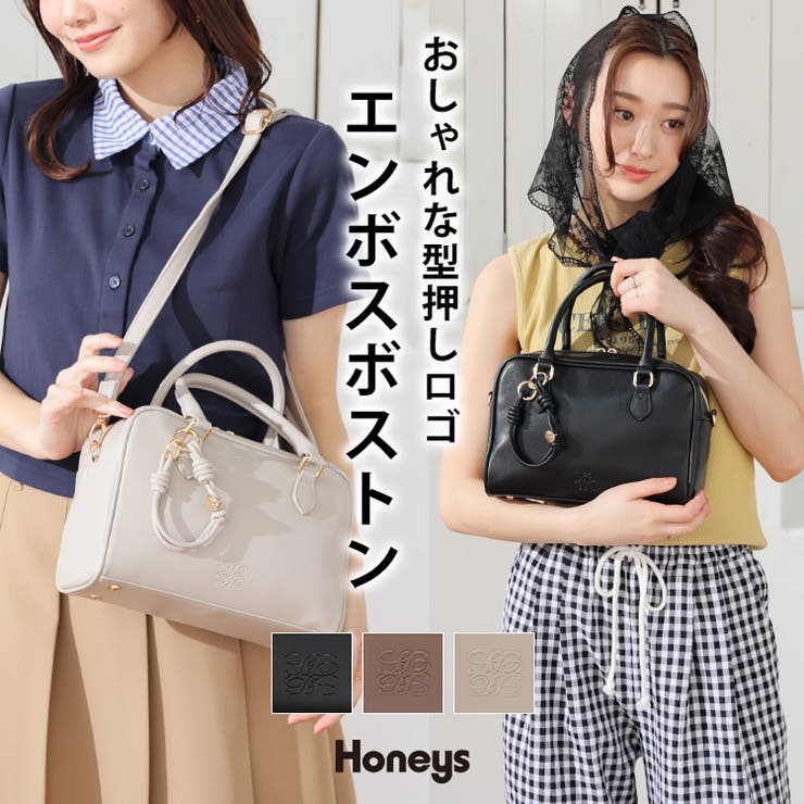 ハンドバッグ バッグ 鞄 | Honeys | 詳細画像1 