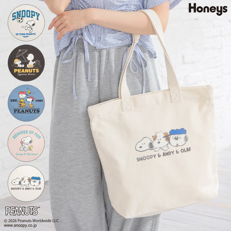 トートバッグ バッグ 鞄 | Honeys | 詳細画像1 