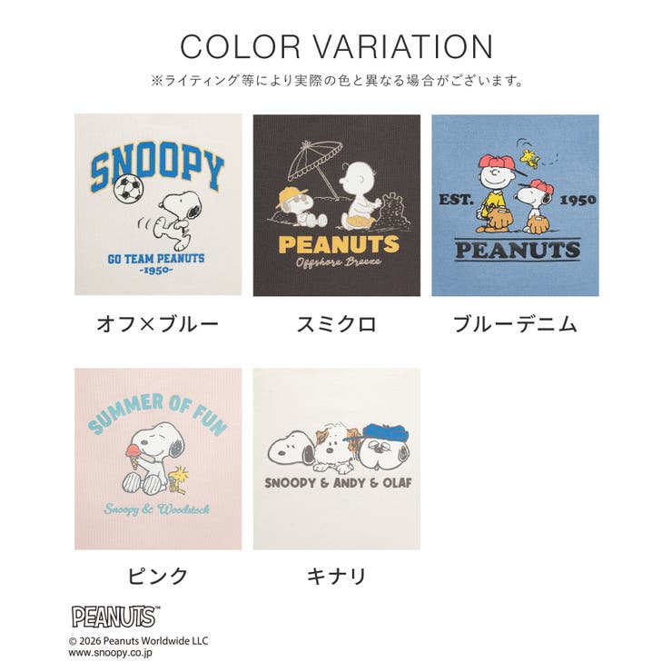 トートバッグ バッグ 鞄 | Honeys | 詳細画像12 