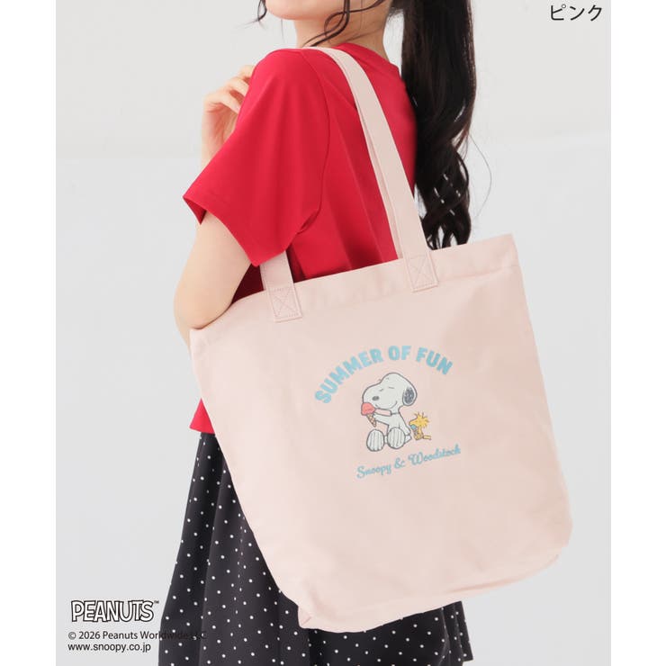 トートバッグ バッグ 鞄 | Honeys | 詳細画像8 