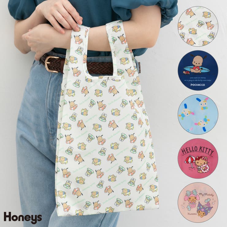 バッグ 鞄 お弁当バッグ | Honeys | 詳細画像1 