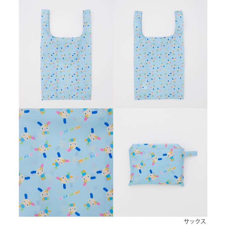 バッグ 鞄 お弁当バッグ | Honeys | 詳細画像10 