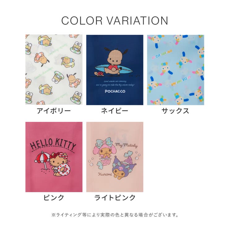 バッグ 鞄 お弁当バッグ | Honeys | 詳細画像15 