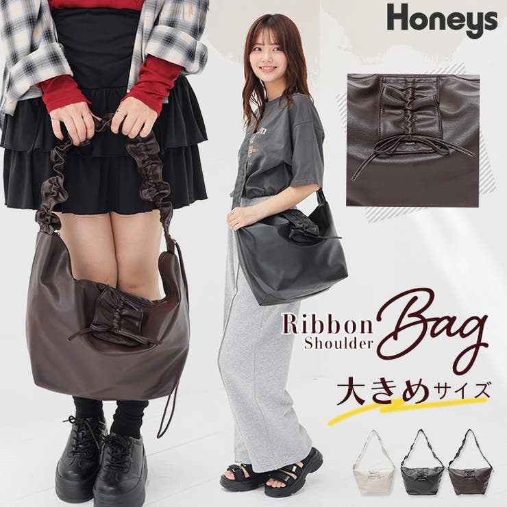 ショルダーバッグ バッグ 鞄 | Honeys | 詳細画像1 