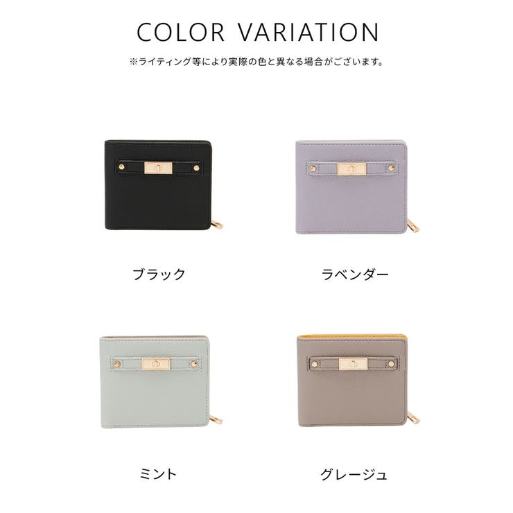 財布 ミニ財布 二つ折り財布 | Honeys | 詳細画像12 