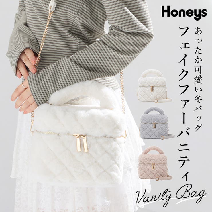 ショルダーバッグ バッグ 鞄 | Honeys | 詳細画像1 