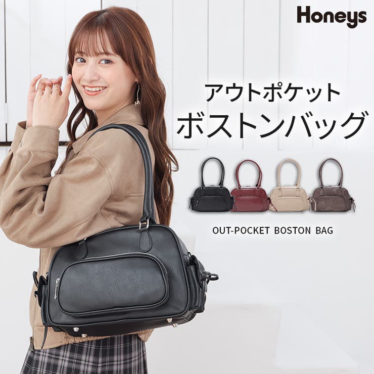 ハンドバッグ バッグ 鞄 | Honeys | 詳細画像1 