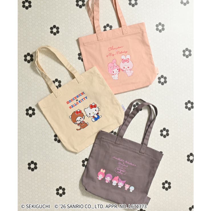 トートバッグ バッグ 鞄 | Honeys | 詳細画像12 