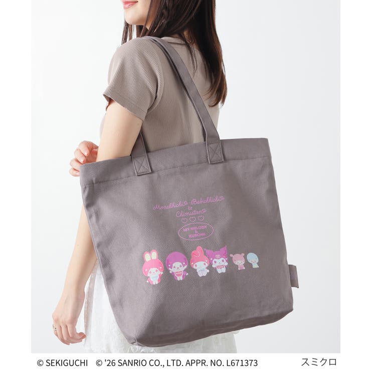 トートバッグ バッグ 鞄 | Honeys | 詳細画像5 