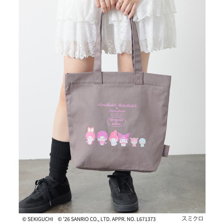 トートバッグ バッグ 鞄 | Honeys | 詳細画像6 