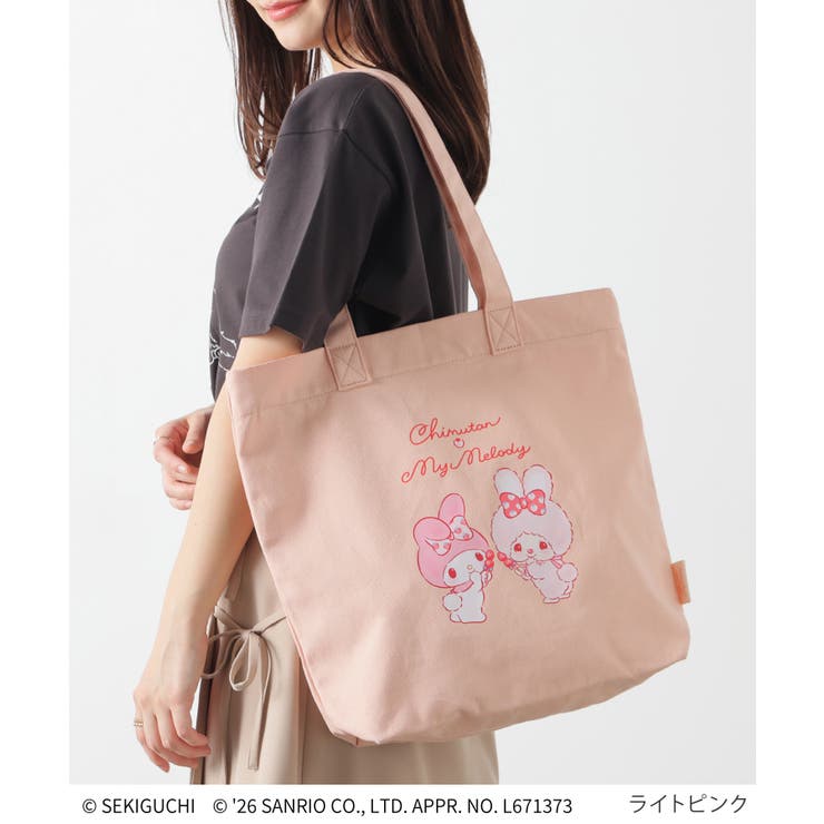 トートバッグ バッグ 鞄 | Honeys | 詳細画像8 