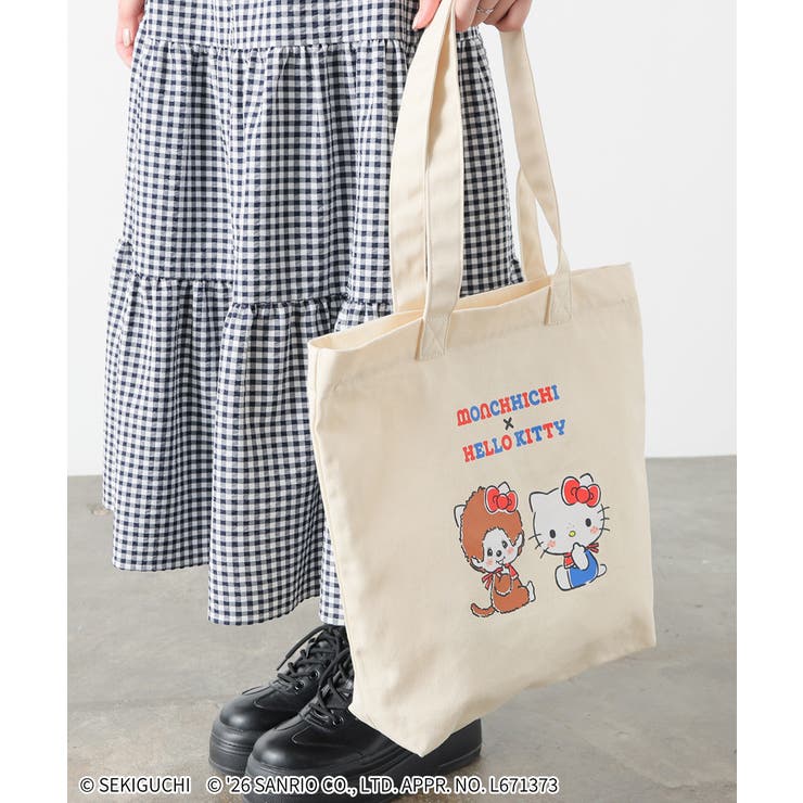 キナリ | トートバッグ バッグ 鞄 | Honeys