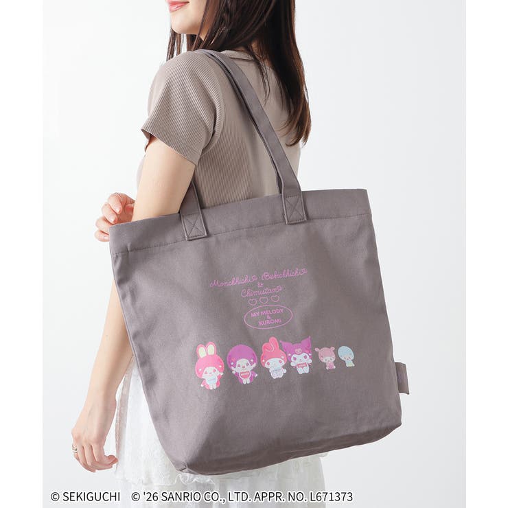 スミクロ | トートバッグ バッグ 鞄 | Honeys